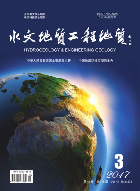 《网络新媒体技术》期刊被收录为“中国科技核心期刊”----中国科学院声学研究所