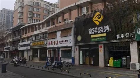 银川爆炸的烧烤店2019年已注销：经营者名下9家公司，身价千万_凤凰网视频_凤凰网
