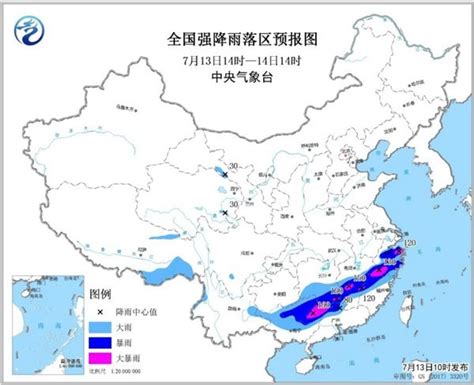 暴雨黄色预警：浙江福建等8省区有大到暴雨-资讯-中国天气网