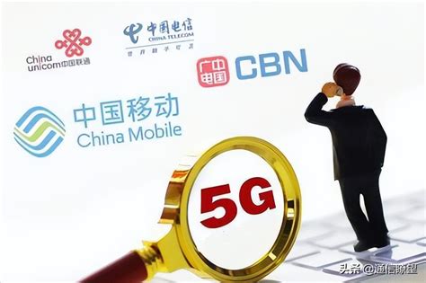 中国广电5G核心网陕西省级节点开工 | DVBCN