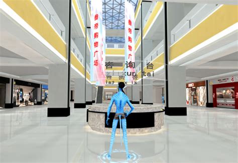 线上虚拟商城_VR在线购物_全景企业展馆_产品3D展厅- 【商迪3D数字化服务商】