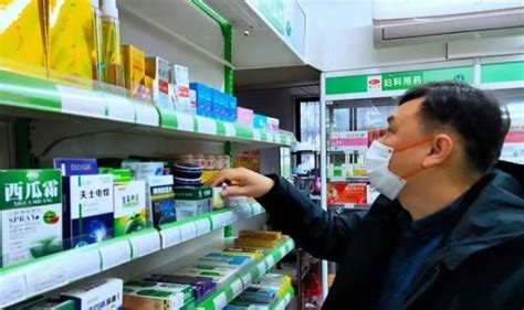 湖北省多部门发力确保药品集中采购工作落地落实_手机新浪网