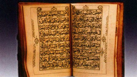 在今天如何理解古兰经？ - 信仰 - 穆斯林在线（muslimwww)