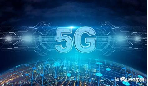中兴通讯5G智能网优，助力运营商实现网络优化手段质的飞跃 - 中兴 — C114通信网