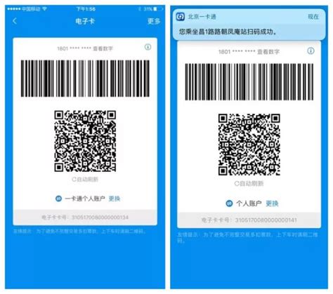 微信支付宝扫码缴费专用的嵌入式二维码扫描模组推荐-深圳市远景达物联网技术有限公司