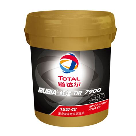 道达尔（Total）红运 RUBIA TIR 7900 超高性能柴机油润滑油 15W40 CJ-4/SM级 18L【图片 价格 品牌 评论】-京东