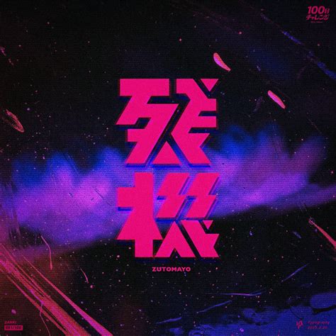 字体设计教程_KANG_DESIGN-站酷ZCOOL