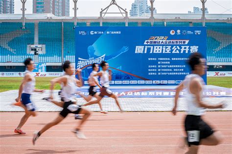 深圳体育赛事公司-马拉松赛事策划-体育赛事运营-赛康（深圳）大数据科技有限公司