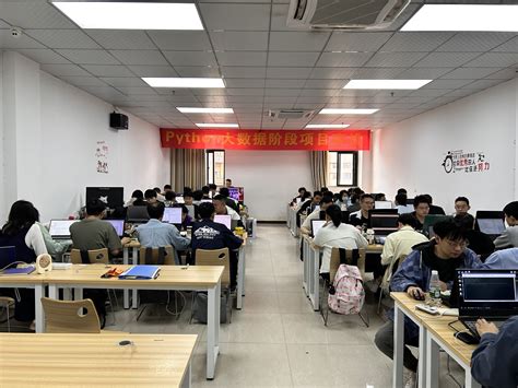 【大武汉校区】Python+大数据开发就业14期团队实战-黑马程序员技术交流社区