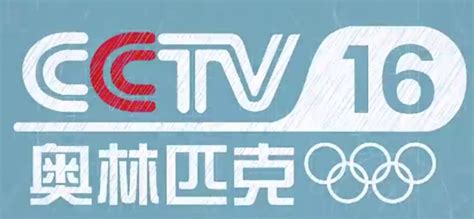 卫星直播中心 通知公告 直播卫星平台1月1日增加“CCTV-6电影高清”和“CCTV-8电视剧高清”频道