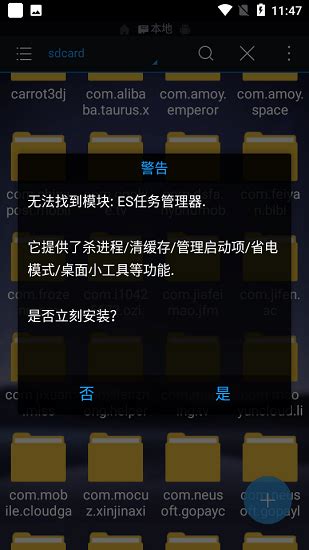 vue下载文件以及文件重命名方式 / 张生荣