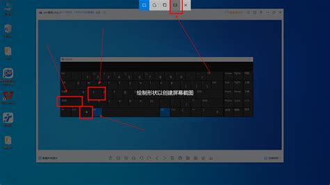 Windows 10电脑怎么截图_360新知