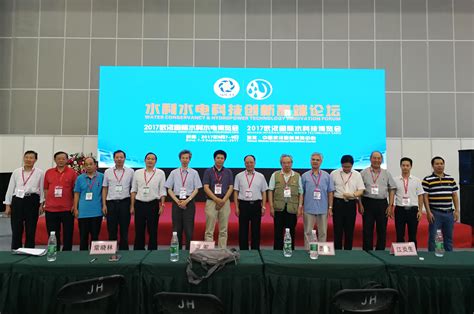 规模升级，聚焦热点 2019第三届武汉国际水科技博览会11月在汉举办-国际环保在线
