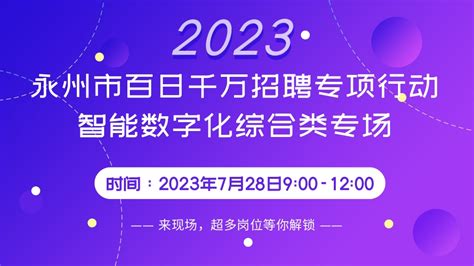 2020年中国数字经济区域发展竞争格局 | 资讯 | 数据观 | 中国大数据产业观察_大数据门户