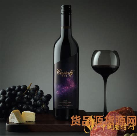 路易拓世珍藏干红葡萄酒红酒批发厂家代发法国原汁红葡萄酒-阿里巴巴