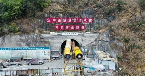 九年建设，滇藏铁路丽香段开通在即 - 高铁城轨 地铁e族