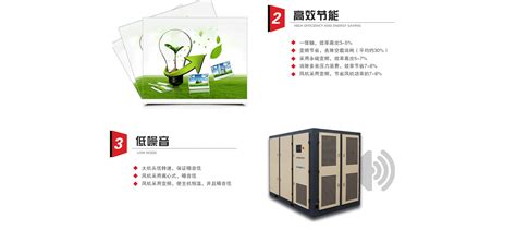 客户案例_淄博网站建设|淄博网络公司|张店网络公司-淄博晟通网络科技有限公司