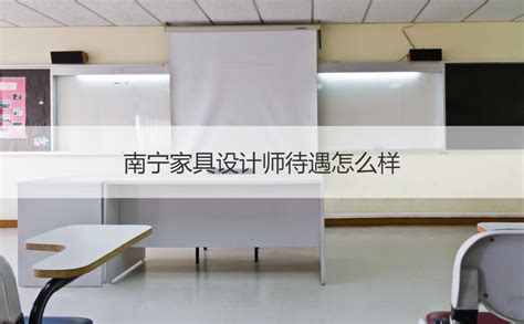 UI设计师招聘海报_竹子_bamboo-站酷ZCOOL