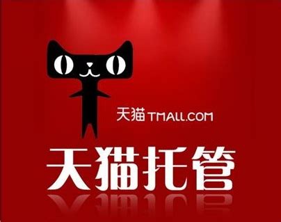 天猫代运营分享天猫平台对标题的规范要求_武汉火蝠电商