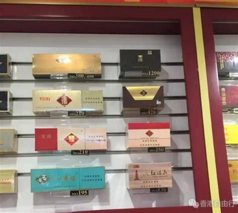 香港晒货：爆珠，万宝路，免税店烟HK实拍价(5) - 香港购物