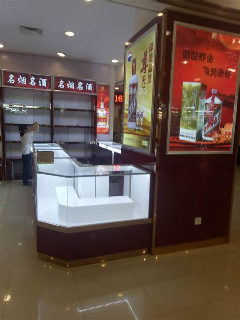 烟酒展柜--锦江区众艺坊家具经营部