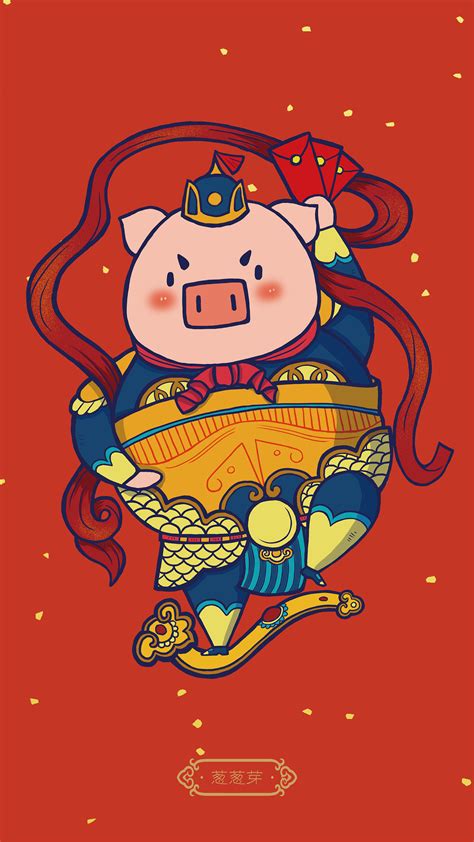 猪年吉祥物猪猪送元宝插画素材图片免费下载-千库网