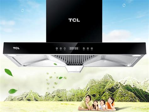 TCL油烟机《力胜品牌设计》_力胜视觉营销设计-站酷ZCOOL