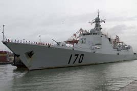 中国人民解放军海军170舰_360百科