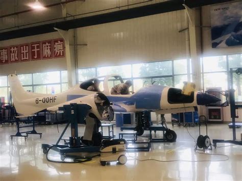 芜湖市组建安徽省首个通用航空工程专业高级职称评审委员会 - 安徽产业网