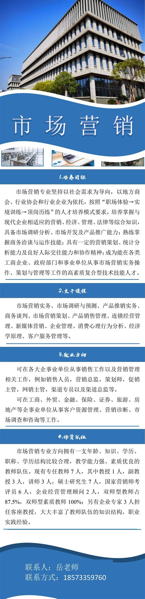好地专稿：上海金山区的精益之路（附首批2宗挂牌宅地解读）_好地网