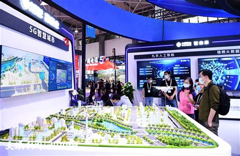共享发展新机遇 共创美好新未来丨2021中国国际大数据产业博览会综述_新华报业网