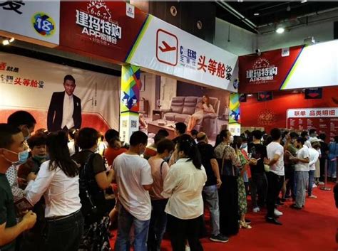 2020中国义乌进口商品博览会在义乌举行