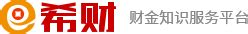 2021年8月12398能源监管热线投诉举报处理情况通报---国家能源局