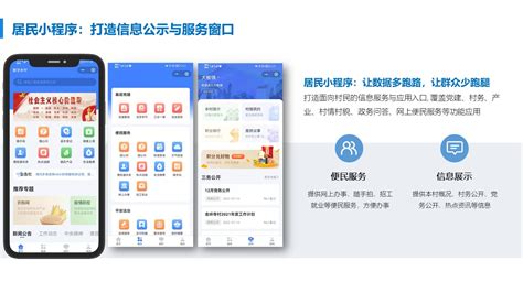 关于发布CCAA 综合服务平台一期上线安排的通知-华标卓越认证（北京）有限公司