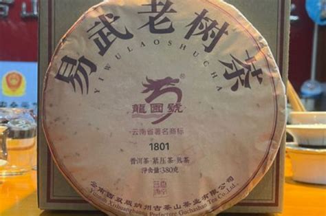 普洱茶厂家排名前二十有哪些家，云南有名气的大茶厂有几个？