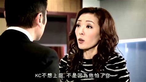 喜欢看TVB律政剧的，《律政强人》不知道你看过没