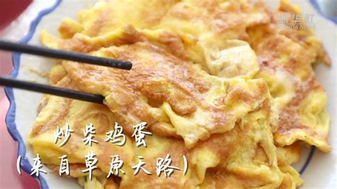 甘肃陇南武都陇城壹号冒菜店-四川成都蜀一蜀二原汁冒菜[官网]