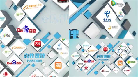 简洁文化墙设计制作_上海 - 500强公司案例