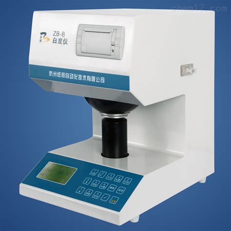 杭州捷岛科学仪器有限公司，COD测定仪,5B-2C-科晓仪器-杭州科晓化工仪器设备有限公司