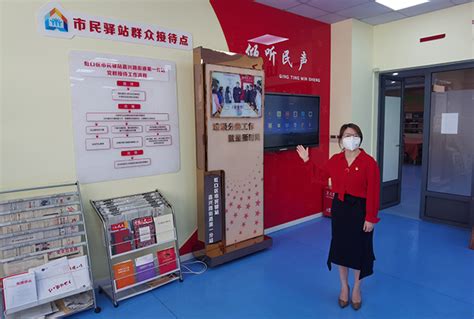 首场培训～虹口全力服务科技创新创业企业-上海市虹口区人民政府