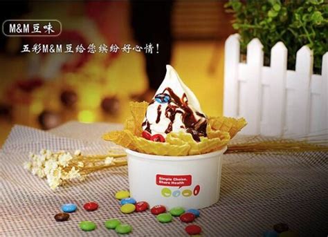 冰戈冰淇淋_冰戈冰淇淋加盟_冰戈冰淇淋加盟费多少钱-冰戈国际餐饮管理（北京）有限公司－项目网