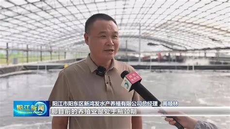 阳江2024年安排重点交通项目33项,重点投向高速、铁路项目_房产资讯_房天下
