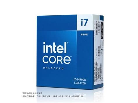 intel 英特尔 酷睿 i5-13600KF CPU 5.1GHz 14核20线程【报价 价格 评测 怎么样】 -什么值得买