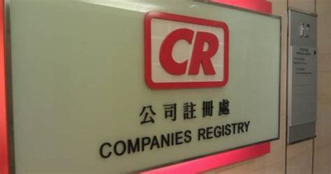 2020上海注册一家公司的步骤_工商注册_上海智硕企业管理集团有限公司