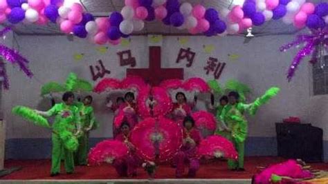 基督教舞蹈扇子舞当春回大地的时候郭庄教会