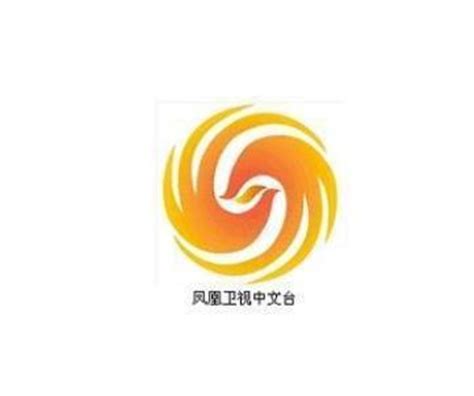 凤凰卫视资讯台直播台_中国啤酒网