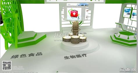 2015上海合作会商洛设计方案-展客网
