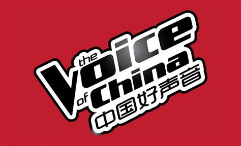 历届中国好声音冠军名单（第一届中国好声音冠军是谁） – 碳资讯