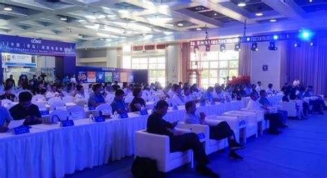 青年企业家创新发展国际峰会2022在济南开幕 - 青岛新闻网