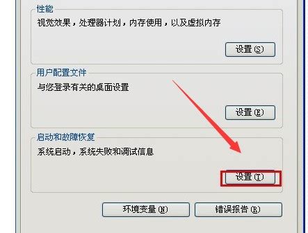 Windows 10更新补丁后会自动重启怎么解决 - 系统运维 - 亿速云